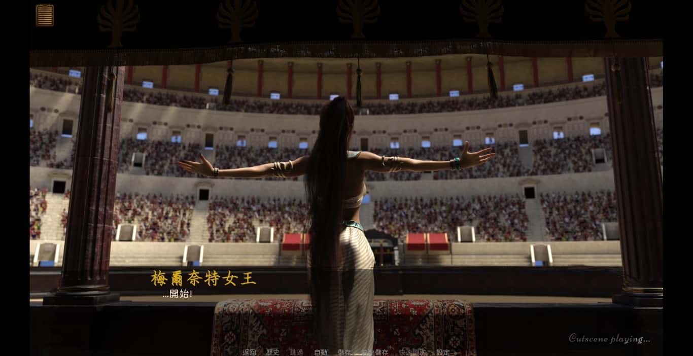 游戏画面3