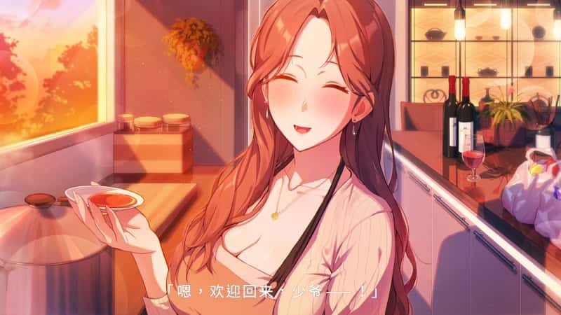 游戏截图3